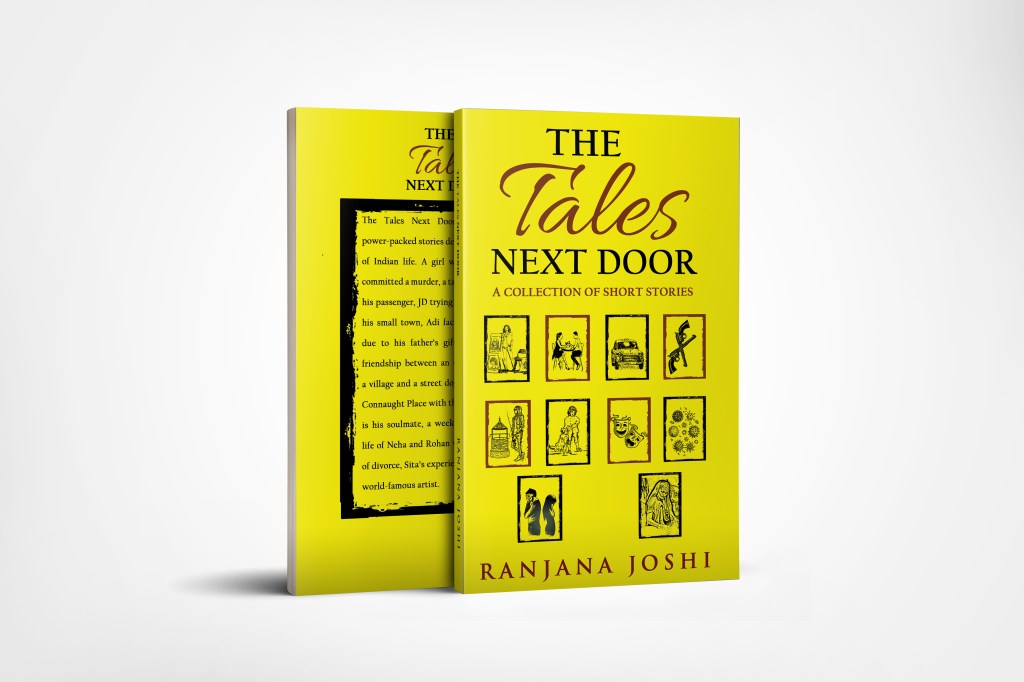 Introducing: The Tales Next&nbsp;Door